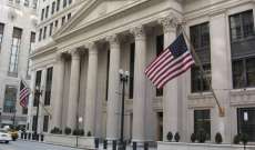 البنك المركزي الأميركي أعلن عن أكبر رفع لسعر الفائدة منذ عام 2000 ليصل إلى 1 بالمئة