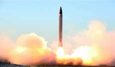  CNN عن مسؤول أميركي رفيع المستوى: كوريا الشمالية أطلقت صاروخين باليستيين