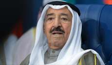 أمير الكويت: استهداف مطار أبها عمل إرهابي يتنافى مع الشرائع الإنسانية
