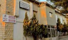 مستشفى بشري الحكومي: 28 إصابة جديدة بـ"كورونا" في المنطقة
