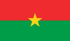رئيس بوركينا فاسو أنهى مهام رئيس الوزراء وحل الحكومة