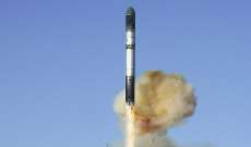 مجلة نيوزويك: جيش كوريا الجنوبية يتطلع لإنشاء صاروخ ضخم جديد