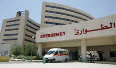 إصابة امرأة وطفل بانقلاب سيارة في مدينة طرابلس
