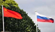 الدفاع الروسية أعلنت عن دورية جوية مشتركة بين روسيا والصين: الدوريات ليست موجهة ضد دول ثالثة