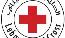 الصليب الأحمر اللبناني: حنا لحود شهيد الواجب الإنساني 