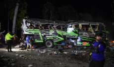 11 قتيلا بينهم تسعة تلامذة في حادث سير في اندونيسيا