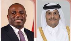 وزيرا خارجية قطر وبريطانيا ناقشا التطورات في غزة وجهود الوساطة المشتركة لإنهاء الحرب