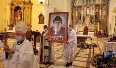 إحتفال بإدخال صور قديسين لكاتدرائية سيّدة الانتقال بعاصمة الباراغواي