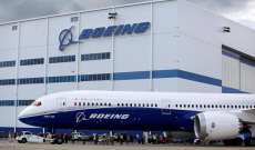 منع طائرات بوينغ 737 ماكس من الهبوط في مطار بيروت او التحليق في أجواء لبنان