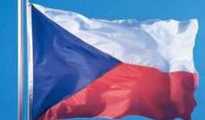 الخارجية التشيكية تمنع دخول السياح الروس أراضيها اعتبارا من 25 تشرين الاول