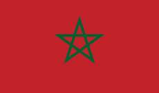 الحكومة المغربية علّقت جميع الرحلات الجوية نحو البلاد لمدة أسبوعين بسبب متحور 