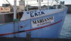 الحملة الاوروبية لرفع الحصار: بحرية اسرائيل تسيطر على أسطول الحرية