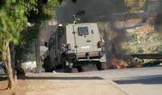 الصحة الفلسطينية: مقتل فلسطيني بنيران قوات إسرائيلية خلال عملية دهم في الضفة الغربية