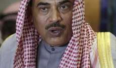 رئيس الوزراء الكويتي يقدم استقالة الحكومة لأمير البلاد  