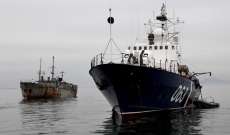 الأمن الروسي يحتجز 161 كوريا شماليا مارسوا الصيد الجائر في بحر اليابان