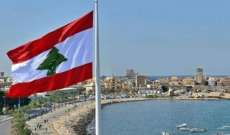 أوساط للراي: الخارج قرر أن يتحمل لبنان مسؤولية أفعال "حزب الله"وخياراته