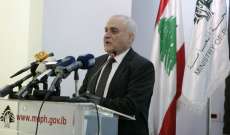 جبق نبه من مخاطر استمرار اللبنانيين في إهمال أمراضهم المزمنة