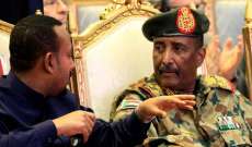 البرهان: إثيوبيا بنقض عهودها مع السودان وعقيدنتا قائمة على الدفاع وليس الاعتداء
