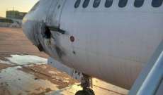 الخطوط الجوية العراقية: تضرر طائرة خارجة عن الخدمة جراء استهداف مطار بغداد ورحلات المسافرين مستمرة