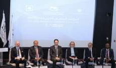 المؤتمر المصرفي العربي اوصى بتطوير البنية التحتية وترشيد النفقات العامة وتحفيز النمو