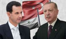اردوغان: لقاءات استخبارية نجريها مع سوريا وقد ألتقي الأسد عندما يحين الوقت المناسب