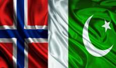 الحكومة الباكستانية استدعت سفير النرويج احتجاجا على حرق القرآن في بلاده