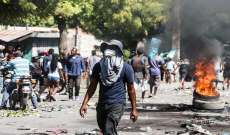 المتحدث باسم مكتب الأمم المتحدة: مقتل وإصابة المئات جراء اشتباكات مسلحة في هايتي