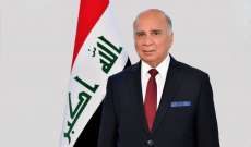وزير الخارجية العراقي: السلوك العدواني التركي قد يدفع الأمور إلى ما لا يحمد عقباه