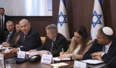 مجلس الحرب الإسرائيلي يجتمع لبحث التصعيد على الحدود الشمالية