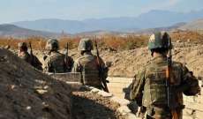 الدفاع الأرمينية: القوات الأذربيجانية سيطرت على مدينة كوباتلي في إقليم قره باغ