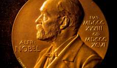 منح جائزة نوبل للسلام للبيلاروسي أليس بيالباتسكي ومنظمتي ميموريال الروسية ومركز الحريات المدنية الأوكراني