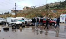 قطع عدد من الطرقات على مختلف الأراضي اللبنانية