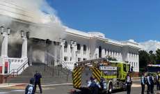 متظاهرون أضرموا النار في مبنى البرلمان الأسترالي السابق في كانبيرا