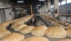 وزارة الاقتصاد حددت سعر ربطة الخبز الصغيرة بـ17000 ليرة والمتوسطة بـ29000 ليرة والكبيرة بـ35000 ليرة