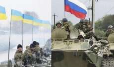 حرب روسيا واوكرنيا: سباق على الرهان الخاسر