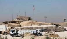 الجيش الأميركي دعا الحكومة العراقية لاتخاذ خطوات لحماية القوات الأميركية في كل من العراق وسوريا
