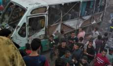 مقتل 4 نسوة وإصابة 26 شخصا بتصادم بين قطار وحافلة ركاب جنوب القاهرة