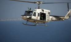 فريق من الأمم المتحدة يتفقد الخط الأزرق بالقطاع الشرقي بمروحية لليونيفيل