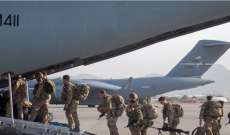 قيادي بطالبان: ننتظر الموافقة الأخيرة من واشنطن لتولي السيطرة الكاملة على مطار كابول