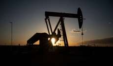 النفط يرتفع 4% تقريبا ويغلق عند أعلى مستوياته منذ 2008