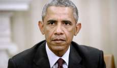 أوباما يدعو العالم للمشاركة في إحياء ذكرى هجمات 11 أيلول