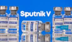 الصحة الفييتنامية اعتمدت استخدام لقاح "سبوتنيك V" الروسي المضاد لكورونا