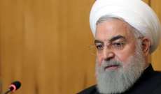 روحاني: خطونا خطوات كبيرة في مباحثات فيينا