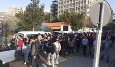 تجمع في حي الجامعات بالنبطية تحت شعار "بيحقلنا نضوي  مستقبلنا"