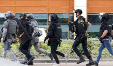 الشرطة الهولندية: مقتل عدة أشخاص في إطلاق النار بروتردام