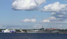 الإقتصاد والبنية التحتية الإستونية: فرضنا حظراً على دخول السفن الروسية إلى الموانئ إبتداء من يوم الأحد