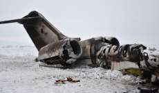 Mirror: مقتل المخطط لإغتيال سليماني في الطائرة التي أسقطتها طالبان في أفغانستان
