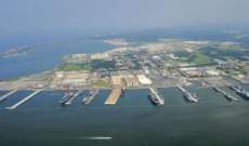 البحرية الاميركية: 21 إصابة في انفجار "بونهوم ريتشارد" بكاليفورنيا