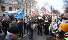 الآلاف تظاهروا في النمسا رفضا لإجراءات مكافحة كورونا