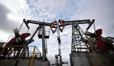 بلومبيرغ: تحديد سقف أسعار النفط الروسي يظهر ضعف الغرب